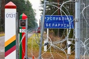 Чи може бути наступ з Білорусі у 2026 році 