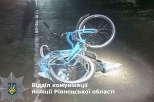 На Рівненщині водій збив жінку з дочкою та внуком і втік