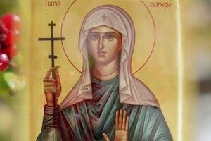 5 жовтня: яке сьогодні свято та що не можна робити