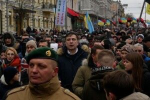 Саакашвілі зібрав у центрі столиці близько 10 тисяч прихильників