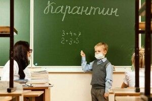 Всі школи Рівненського району закривають на карантин