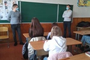 Полісмени розповіли луцьким школярам, чим секстинг відрізняється від грумінга