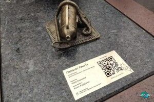 В Україні врочисто відкрили пам'ятник пилосмоку «Ракета»