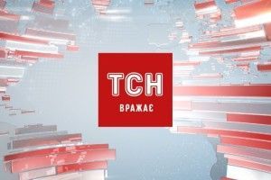 Журналісти ТСН виступили проти появи куми Путіна на «1+1»