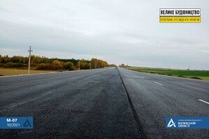 На Волині відкрили для проїзду праву сторону «варшавської» траси (Фото)