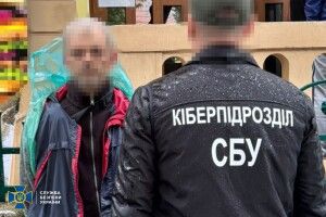 Кур’єр популярного сервісу доставки виявився російським шпигуном