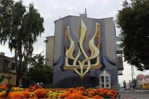 У Луцьку замість рекламних бордів намалюють картину