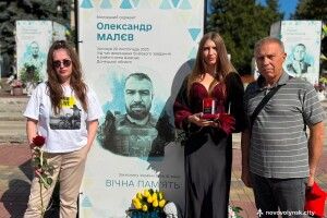 Захисника з Волині посмертно нагородили орденом «Хрест Героя»
