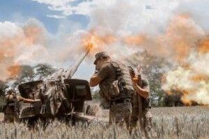 Битва за Донбас: Генштаб назвав напрямки, на яких зосередилась рф