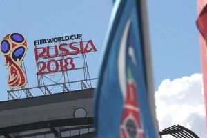 Депутати хочуть заборонити трансляцію футбольних матчів чемпіонату світу — 2018