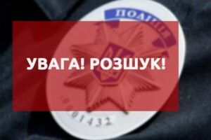 На Горохівщині безвісти зник чоловік: пішов з дому і не повернувся (Фото)