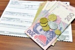 Українцям зменшили розмір субсидій: в уряді назвали причину