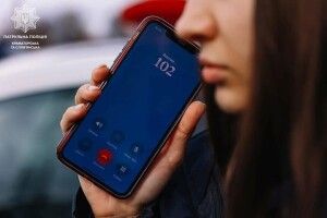Неправдивий виклик: на Волині жінку оштрафували за вигадану історію про «покинутих» дітей
