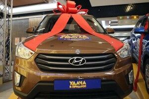 Сів за грати за викрадення авто і... виграв у лотерею Hyundai!