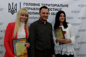 Державні виконавці Волині – у п'ятірці лідерів по виплаті аліментів