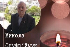 На Волині відійшов у засвіти відомий літератор