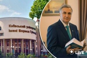 Ректор провідного українського вишу застрелився?