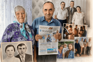 Діти розлетілися по світу, а «Волинь» залишилася вдома