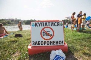У МОЗ опублікували список з майже сотні пляжів, де небезпечно купатися