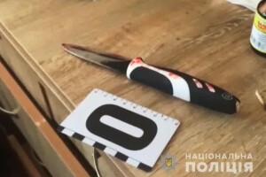 Жінка зарізала чоловіка, з яким розлучилася, але не роз'їхалася