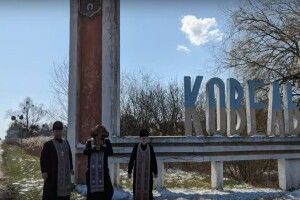На в’їздах у Ковель молилися за недопущення в місто коронавірусу 