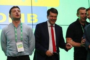 У Зеленського назвали кандидатури майбутніх міністрів освіти і науки та охорони здоров'я