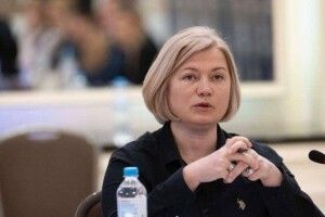 Ірина Геращенко: «слуги» хочуть завтра голосувати за бюджет-25, де підвищуються зарплати силовикам, а не військовим