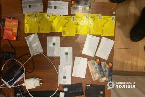 «Бізнес» на вимаганні грошей: у Луцьку молодики налагодили схему наживи на десятки тисяч гривень