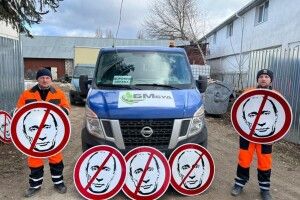 В Україні новий дорожній знак: «Путіну рух заборонено»