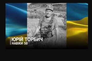 Перепоховати тата з усіма почестями вимагає донька померлого воїна з Волині