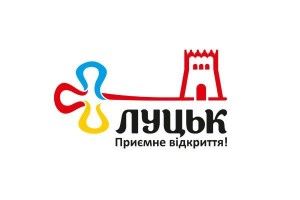 Графік руху пасажирського транспорту у Луцьку на великодні свята