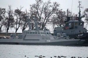 Росія передала Україні захоплені кораблі