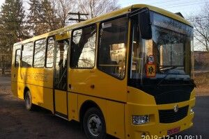 Привітненська громада Локачинського району купила шкільний автобус