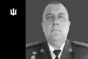 На Волині прощаються із начальником військкомату