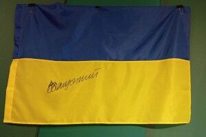 Де у Луцьку на Волині знаходиться прапор з автографом генерала Залужного (Фото)
