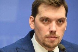 Набридло: Гончарук посварився із Зеленським і написав заяву про відставку