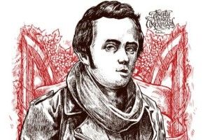 Оголошено фіналістів конкурсу «Ше.Пісня»