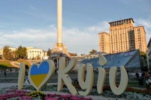 У рейтингу найкращих міст для студентів Київ посів місце скраю