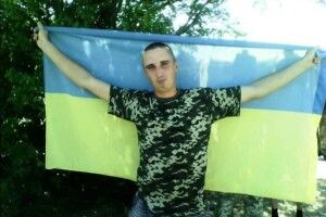 На Сході загинув воїн з Рівненщини (Фото)