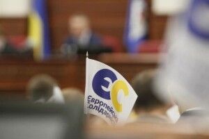 Депутати від «Європейської солідарності» зникли з «Єдиних новин» після виходу Суспільного з телемарафону