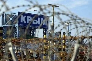 У тимчасово окупований Крим вночі завезли «бавовну»