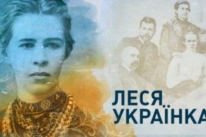Перемогла в конкурсі учениця з Любешівщини