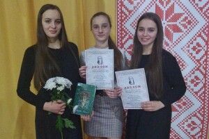 Любешівські ліцеїсти – переможці в обласному конкурсі читців «Мій любий краю»