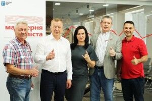 Європа – в Рівному