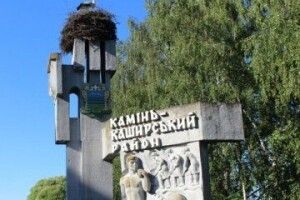 Жителів Камінь-Каширщини попередили про вибухи