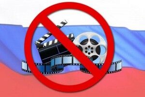 Через візити в Крим російській актрисі на 3 роки «закрили» український кордон