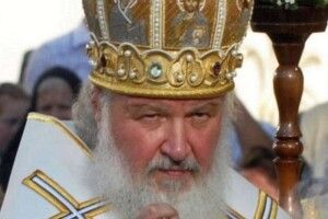 Заклик Порошенка запровадити санкції проти Кіріла викликав істерику в Кремлі