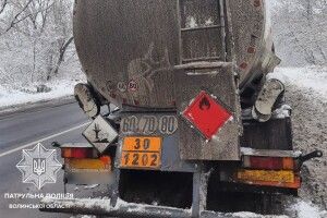На Волині водій автоцистерни порушував правила дорожнього руху