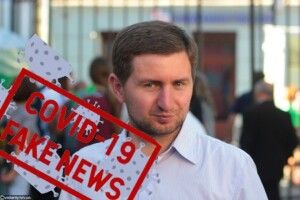 Скандальний антивакцинатор зі Львова оголосив про відкриття «курсів для журналістів» (Відео)