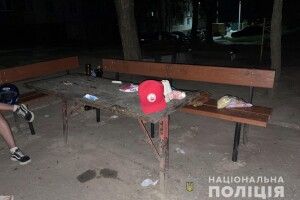 16-річного хлопця, який штрикнув ножем дорослого чоловіка у Рівному, судитимуть (Фото)